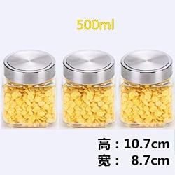 Kitchen Food Storage Jar Airtight Food Storage Kitchen Glass Jar Moisture-Proof Home Multi-Purpose Jam Bottle Cruet Sealing Tank Set