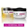 Face Moisturizer by Olay Complete All Day UV Moisture Cream with Sunscreen SPF 15, Normal Skin, 2 Ounce (Pack of 3) Face Moisturizer by Olay Complete All Day UV Moisture Cream with Sunscreen SPF 15, Normal Skin, 2 Ounce (Pack of 3)