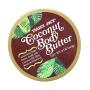 2 Packs Trader Joes Coconut Body Butter