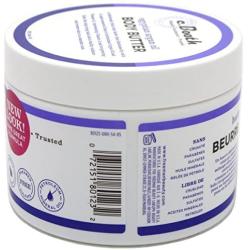 C.Booth Egyptian Argan Oil Body Butter 8 Ounce Jar (235ml) (3 Pack)