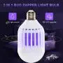 pzqzmar Bug Zapper Light Bulb, 2 in 1 Mosquito Killer Lamp LED Electric Insect Fly Killer Lamp Fits E26 Light Socket for Indoor and Outdoor pzqzmar Bug Zapper Light Bulb, 2 in 1 Mosquito Killer Lamp LED Electric Insect Fly Killer Lamp Fits E26 Light Socket for Indoor and Outdoor