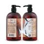 Dead Sea Collection Mineral Body Wash with Coconut Oil Moisturizes and Nourishes Set of 2 (33.8 fl.oz each) total of 67.6 fl.oz