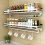 Spice Rack Wall Mount Multi-Function Single Protection Railing Shelf Organizer Protection Railing And Towel Holder Herb Jar Container For Kitchen Bathrooms Cabinet Storage (Size : 50cm)