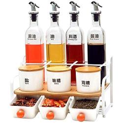 Kitchen seasoning box/Glass Ceramic Condiment Storage Container with Pallet Shelf Storage Bottle Salt jar