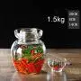 Bouteille en verre pour kimchi, bocaux épais pour choucroute et cornichons, taille extra large, idéal pour les cornichons Sichuan, modèle M1. Bouteille en verre pour kimchi, bocaux épais pour choucroute et cornichons, taille extra large, idéal pour les cornichons Sichuan, modèle M1.