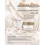 PURORGANIC Purecell Shimmer shield honey like cream