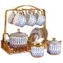 Englischer Porzellan-Kaffeetasse und -Sets mit Espresselöffel, 16-teiliges Set mit Teekanne, Milchkanne, Zuckerbehälter und Aufbewahrungskorb mit Goldrand.