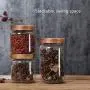Réservoir de stockage alimentaire WANGLX, Bouteille en verre, Joint Hermétique, Boîte en Verre Borosilicate Résistante à la Chaleur, Boîte de Conserve en Bois, Pot de Conservation pour Fruits Secs Réservoir de stockage alimentaire WANGLX, Bouteille en verre, Joint Hermétique, Boîte en Verre Borosilicate Résistante à la Chaleur, Boîte de Conserve en Bois, Pot de Conservation pour Fruits Secs
