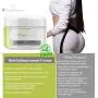 Butt Enhancement Cream Superior Butt Lifter Promotes a Shaplier Firmer Butt - Professional Trusted | Made in USA Butt Enhancement Cream Superior Butt Lifter Promotes a Shaplier Firmer Butt - Professional Trusted | Made in USA