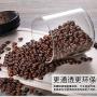 Food Storage Container, with Lids Airtight Cereal Coffee Beens, Sealed Glass Container Durable Transparent Keep Dry Fresh,500ML