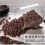 Food Storage Container, with Lids Airtight Cereal Coffee Beens, Sealed Glass Container Durable Transparent Keep Dry Fresh,500ML Food Storage Container, with Lids Airtight Cereal Coffee Beens, Sealed Glass Container Durable Transparent Keep Dry Fresh,500ML