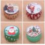 Christmas Candy Jar Mini Christmas Santa Claus Snowman Tin Box Sealed Candy Jar Box for Christmas Gift Decorations Box Kids Gift Random Style (4PC)