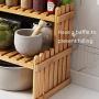 Kitchen Organization Cabinet Spice Seasoning Jars Rack Bamboo Shelf With Adjustable Storage Basket Box Countertop Freestanding Container Display For Pantry (Color : Wood color)