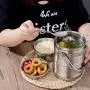 Thermos Food Jar Straight Form Thermos Stainless Food Flask Vacuum Insulated Food Containers (Color : Bowl cover, Size : 1600ml)