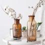 Scandinavian Gray Glass Storage Jar Nordic Chic Dry Flower Brown Bottle European Minimalist Desk Decoration Organizer Vase,4