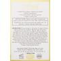 Rahua Leave-in Treatment, 2 Fl Oz