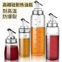| Storage Bottles & Jars | Houmaid Sealed and leak|proof oil storage bottles, transparent seasoning/sauce/vinegar jars with kitchen accessories | by HUDITOOLS | 1 PCs