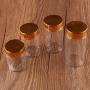 24x 37mm 30ml/40ml/50ml/60ml Transparent Glass Spice Bottles Jars Terrarium With Golden Aluminum Cap Lid Wedding Gift Craft,30ml