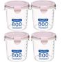 4pcs 800ml Transparent Plastic Sealed Cans Milk Powder Cans Round Covered Food Cans Kitchen Grain Receiving Box Storage Tank