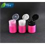 10PCS 15ml/0.5oz Empty Refillable Hot Pink Plastic Flip Cap Bottle Cosmetic Container Jar Pot Vial Travel Packing Storage for Sample Makeup Emollient Water Perfume Lotion Toner Flip Lid Random