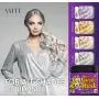 Masque Violet pour Cheveux avec Huile d'Argan et kératine – pour cheveux platine, argent ou blonds – Neutralise les reflets chauds et jaunes – Répare et hydrate en profondeur – Fabriqué aux États-Unis – 240 ml