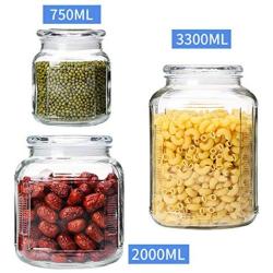 Glass Sealed Jars, Moisture-Proof Kitchen Food Containers, Storage Kimchi/Walnut/Cereal/Oatmeal