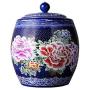 Cereal Containers Sealed Cans Ceramic Storage Jars Pickles Kimchi Jars Kitchen Purchase Box Candy Jars Containers