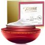 Premier Dead Sea BIOX total age defying cream, face moisturizer, Anti Aging face Cream, Intensive Wrinkle cream firming skin care, Classic collection, retinol Cream Lotion 2.04 Fl.Oz