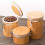 Sealed Container Spice Round Lid Food Kitchen Tea Nuts Cans Bamboo Grains Tank Storage Jar,S