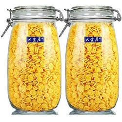 Tree House Glass Storage jar Member, Mason Sealed jar Food Storage Canisters Airtight Sealing Ring-E 1500mlx2