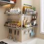 LYNNTLJ 304 Stainless Steel Spice Rack,Multifunction Wall Mounted Seasoning Rack,for Spice Jar and Bottle Storage,Space-Saving/Black / 80Cm