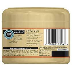 Pantene Gold Series Pudding Curl Defining 7.6 Ounce Jar (225ml) (2 Pack)