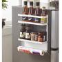 TaemBuy Magnetic Spice Rack Organizer Tier Refrigerator Spice Storage Shelf Refrigerator Organize Jar of Olive Oil Cooking Oils Salt Pepper Small Things White
