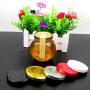 HOBULL Kitchen Storage Jar for Candy Glass Food Storage Container Candy Storage, Coffee Beans, Pet Food, Cookies, Dry Food Storage, Swear Jar and More