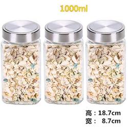 Kitchen Food Storage Jar Airtight Food Storage Kitchen Glass Jar Moisture-Proof Home Multi-Purpose Jam Bottle Cruet Sealing Tank Set