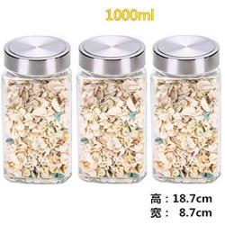 Kitchen Food Storage Jar Airtight Food Storage Kitchen Glass Jar Moisture-Proof Home Multi-Purpose Jam Bottle Cruet Sealing Tank Set