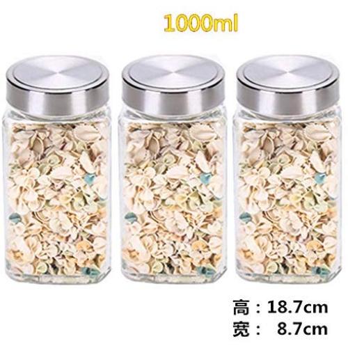 Kitchen Food Storage Jar Airtight Food Storage Kitchen Glass Jar Moisture-Proof Home Multi-Purpose Jam Bottle Cruet Sealing Tank Set
