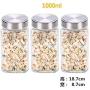 Kitchen Food Storage Jar Airtight Food Storage Kitchen Glass Jar Moisture-Proof Home Multi-Purpose Jam Bottle Cruet Sealing Tank Set