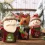 Christmas Candy Jar, ForHe Leather Candy Jar Santa Claus Snowman Elk Doll Gift Storage Box Cans Gifts Holder for Kids, Xmas Ornaments Decoration with 3 Styles