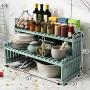 Shelf Organizer Kitchen Organization Cabinet Spice Seasoning Jars Rack Bamboo Shelf With Adjustable Storage Basket Box Countertop Freestanding Container Display For Pantry (Color : Blue)