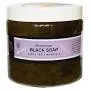 Moroccan Black Soap - Lavender -16 oz value size Moroccan Black Soap - Lavender -16 oz value size