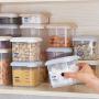 Airtight Food Storage Container Set - 9 Pc Set,Storage Jars Airtight Plastic With Scale Display,Cereal Storage Containers With Lids Superimposable,Sealed And Fresh,Beige