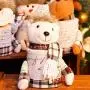 Boîte Cadeau Noël Mignonne avec Bonbons, Père Noël, Renne, Élan, Ours, Jarre à Café et Thé - Décoration Intérieure. Boîte Cadeau Noël Mignonne avec Bonbons, Père Noël, Renne, Élan, Ours, Jarre à Café et Thé - Décoration Intérieure.