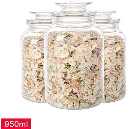 Yl Ly Kitchen Storage Tank Moisture-Proof Household Glass Jars Milk Powder Candy Cans Sealed Cans Three-Piece Suit 950Mlx3