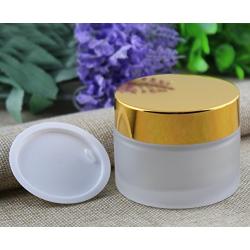 3Pcs Empty Upscale Refillable Cosmetic Cream Container Frosted Glass Bottle with Golden Lid and Inner Pad for Eye Shadow Nail Art Storage Jar (20 ML/0.7oz)