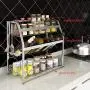3 Tier Spice Rack, Stainless Steel Seasoning Organizer Standing Rack Shelf, Kitchen Spice Bottle Jar Holder Bathroom Storage Rack