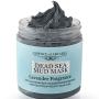 Dead Sea Mineral Mud Mask Scented with Lavender for Face and Body - 100% Natural Minerals - Minimize Pores, Remove Blackheads, Reduce Acne and Wrinkles for Men and Women, a Healthier Complexion 8.8 oz