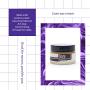 Zum Face Under Eye Butter - 0.5 oz