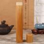 Fdit Portable Handmade Natural Bamboo Tea Jar Seal Storage Holder Container Box Incense Holder with Lid Kitchen Accessories(#4-2.5 x 19cm)