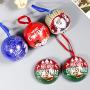 TOYANDONA Christmas Tinplate Ball Candy Storage Jar Candy Boxes Christmas Tree Decoration Holiday Surprise Gift 5pcs (Random Pattern)